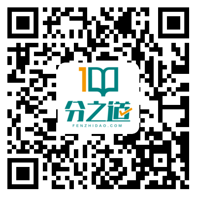 微信圖片_20231228150952.png